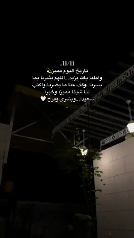 #كسبلور_explor 