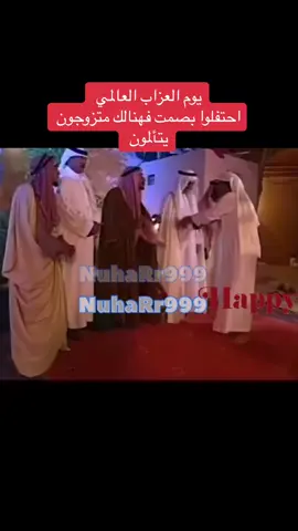 #جده_الكويت_مكه_ينبع_الرياض_ابها #ضحك_وناسة #اكسبلوررررر #foryourpage #يوم_العزاب_العالمي #يوم_العزاب #Single Coil Crunchy Build Khantal Wire #happysingle  #الرجل_والمرأة  #siglelife 