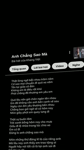 #chilatamthoi🎶 #music #lyrics #fyp #xuhuong #TikTokAwardsVN2023 