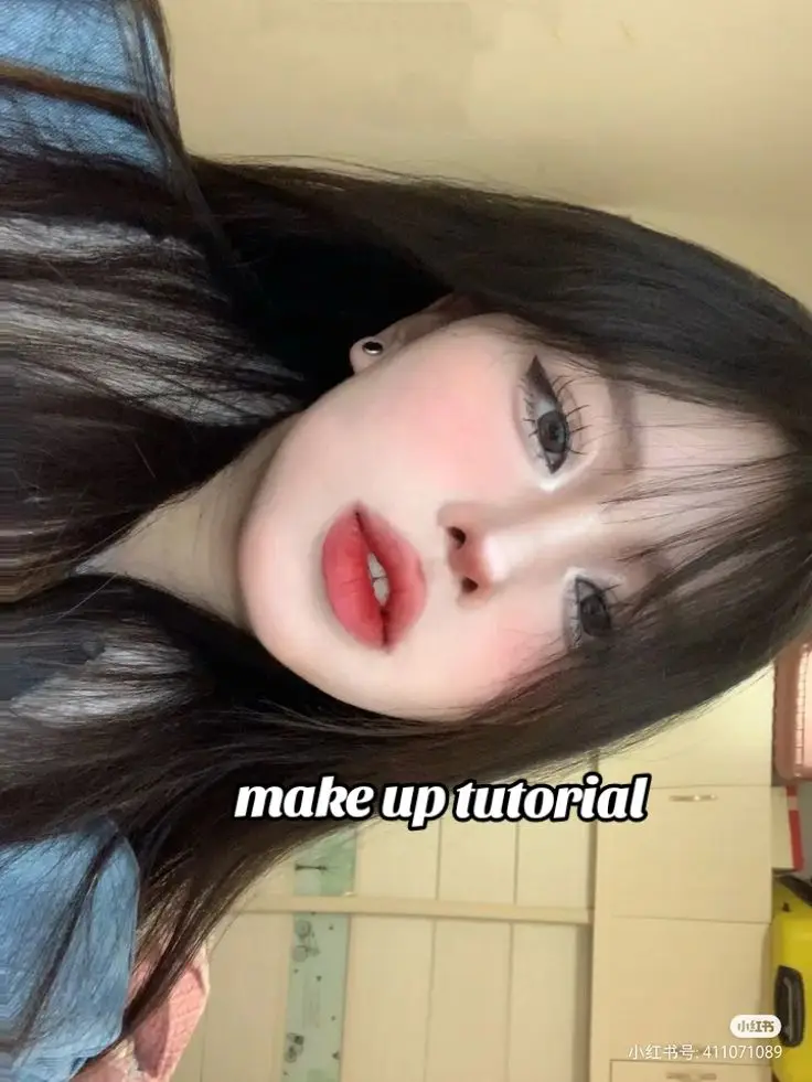 Korean makeup tutorial 