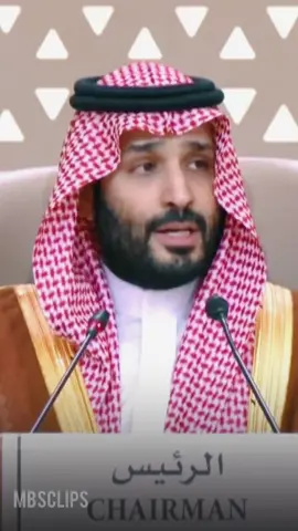 HRH The Crown Prince ‏#MohammedBinSalman Delivers the Opening Speech at the Joint #Arab_Islamic Extraordinary Summit. #ArabIslamicSummitInSaudi  كلمة ⁧‫#ولي_العهد‬⁩ الأمير محمد بن سلمان في القمة العربية الإسلامية. #قمة_التضامن_مع_فلسطين 