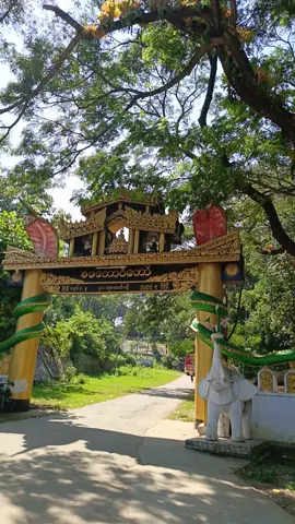 #စဓဗဝ #စမတောင် #စဖိုတောင် ရောက်ပါပြီ ခင်ဗျာ ယုံကြည်သူတွေ သွားသင့်တဲ့နေရာတစ်ခုပါ အဖေလူ အဖေရှင်  အဖေနွဲ အဘပျော့ အဘပု သာဝတ်ထိ နဂါးတစ်ထောင် စမတောင်တဲ့ ခင်ဗျာ ကားသမားလေး ကိုလင်း