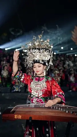 Giai Điệu Quen Thuộc #khoâmnhạcgiảitrí #khoâmnhạctoàncầu #nhạchaytoàncầu #khoâmnhạcquốctế #bộsưutậpâmnhạc #nhạchaychọnlọc #âmnhạctoàncầu #âmnhạcquốctế #âmnhạcchọnlọc #guzhengcover 