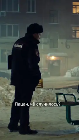 #прикол #сериал #рекомендации #рек 