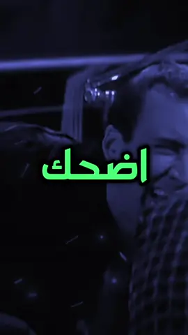 اقوى دمج فيديو 💀. #fyp #foryou #viral #foryoupage #fypシ #vcwxm #fyp #بلاتين_العظيم 