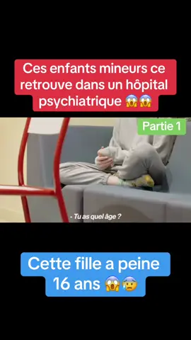 #psychology #adolescentes #psychologyfacts #reportage #choque #actualité #horreurtiktok 