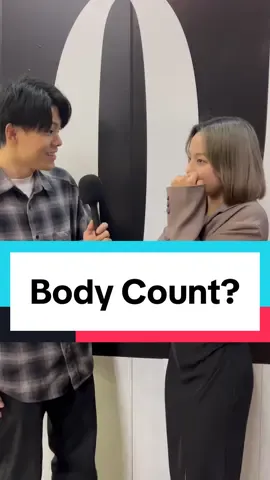What’s Japanese girl’s body count? #streetinterview #bodycount #japanesegirl #japanesewoman