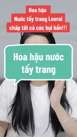 Hoa hậu nước tẩy trang Loreal. #riviemypham #halinhreview #xuhuongtiktok #nuoctaytrangloreal 