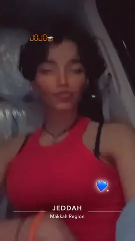 🧊