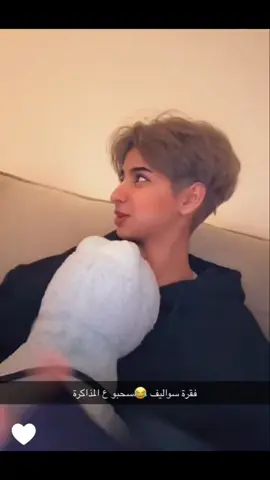 #انتصار_الشريف #hlm816111 #شريفه #سميه #انتصار_وبناتها #♥️♥️ 