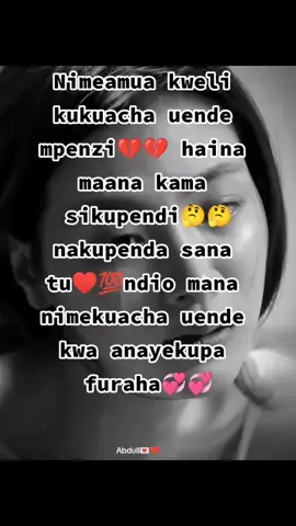 😭😭💔 #tiktoktanzania🇹🇿🇹🇿 #brokenheart #fypシ #fypシ #fyppppppppppppppppppppppp 