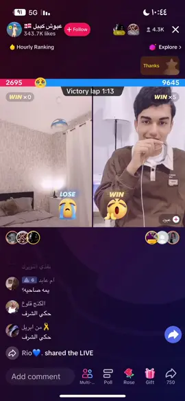 #عيوش وأخوي عبود#الشعب_الصيني_ماله_حل😂😂 #fypシ الله لا يبتلينا😂😂😂