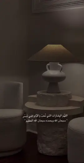 #quran #قران 