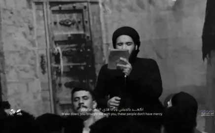 أكعد يالجبتني وياك هاي الناس ماترحم بين الخيل |يا عباس أحشمنك|#الرادود_حسين_آهات #يا_فاطمه_الزهراء #اللهم_عجل_لوليك_الفرج 