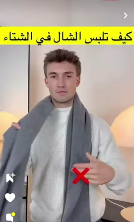 #ديكور#ansaf004 # افكار# وابداعات# painting#اكسبلور #foryou#تبوك# تبوكنا#ديكوراتي#