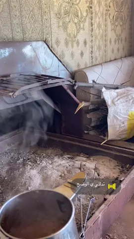 تدللي يالوضح ويش الى تبين 🩶🙋🏻#اكسبلور 