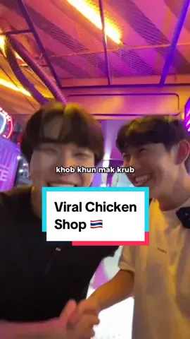 Viral Chicken Store 🇹🇭
