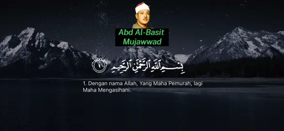 Abd Al-Basit Mujawwad : Al-Fatihah #qori #abdalbasitmu #alfatihah #fyp 