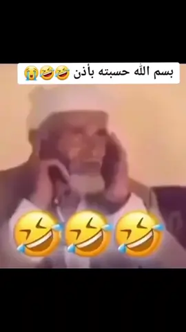 روعه في جمال الصوت 😎 #كسلبور #اكسبلورexplore #لايك #الشعب_الصيني_ماله_حل😂😂 #فديوهات_مضحكه #فديوهات_مضحكة😂  #مالي_خلق_احط_هاشتاقات #مالي_خلق_احط_هاشتاقا #مشاهدات40مليون