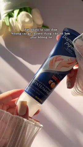 #kemtay #kemduongdataychan #silkyhands #duongdatay #29gemini05 