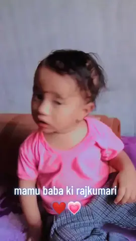 #puku❤️❤️❤️❤️❤️❤️❤️❤️❤️❤️❤️❤️❤️❤️ 