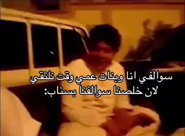 هل نحن وحدنا؟