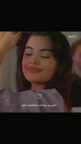 النفسية مرتاحة والملامح حلوة... #اللي_يسأل_عن_احوالي_عايش_حياتي  #النفسية_مرتاحة #حياتي #حلوة #رقص #فرحانة #تصميمي #explore #fypシviral #اكسبلور #منشن #تريند_راحتي_النفسيه 