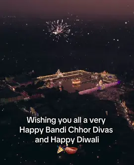 Happy Bandi Chhor Diwas and Happy Diwali ✨🪔🎉 #bandichhordivas #Diwali #goldentemple #sikhism #foryou #fyp 