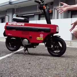 This is a Motocompo and today I will be running thoigh everything you need to know about it. #motocompo#themoreuouknow#jdm#bike#motorbike#japan#80s#honda#biketok#cartok#jdmtok#storytime#fyp