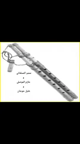 #الشعب_الصيني_ماله_حل😂😂 #المجوز_قصة_عشق_لا_تنتهي #مجوز_حوران_درعا #اليمارات🇦🇪 #الردن🇯🇴 #ملوك #الشعب_الصيني_ماله_حل😂😂 