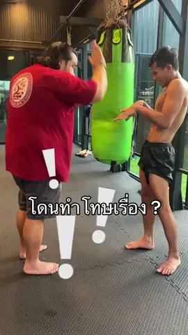 วันนี้เข้าค่ายแบบเดียว เลยสุ่มตรวจเล็บ โดนไปสิค้าบ #โดนทําโทษ #ตรวจเล็บนะคะตรวจเล็บ #ตรวจเล็บ #fyp 