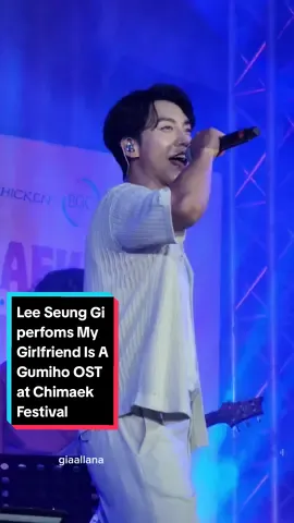 Lee Seung Gi performs Losing My Mind - My Girlfriend Is A Gumiho OST at bbq.chicken Manila Chimaek Festival. The singer-actor starred in the dramas #MyGirlfriendIsAGumiho, #Vagabond, #Hwayugi, #Mouse, and #TheLawCafe. ---------- #ChimaekFestival #LeeSeungGi  #이승기 #bbqchicken #LeeSeungGiInManila #LeeSeungGiInManila2023 #NancyMcDonie #BBQChickenChimaekFestival #kpop #kdrama #HallyuTalkPH #EntertainmentPH #kpopfyp #kdramafyp 