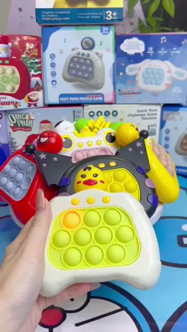 Little yellow duck press press music#lt s really interesting#kids #tyo #kidstoy 