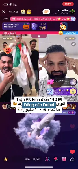 #pk kinh điển với 140 M điểm #dubai #xuhuong #trending #foryour 