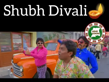 Shubh Divali #memekondre #suriname🇸🇷 #divali #divalisuriname #diwalisuriname 