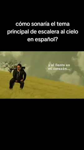 porque muchos me lo pedian. #escaleraalcielo #escaleraalcielolatino  #bogoshipdalatino #sergiooctubre 