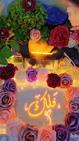 #فلك #الخطاط_رائد #كتابة_اسماء #tiktok 