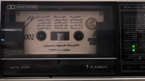 وش تبي فينا.. انتهينا #سعد_الفهد #كاسيت #2002 