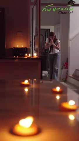 จ้างคนกลัวผี ไปปราบผี งานนี้สลบตั้งแต่ไม่ได้เริ่มงาน555 #กันและกันchanal #กันและกันซีรีส์ #หนังสั้น