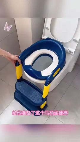 Thang bô vệ sinh có nắp thu nhỏ bồn cầu gấp gọn tiện lợi dùng cho bé trai và bé gái có sẵn tay vịn đi kèm. #TikTokAwardsVN2023 #giadungthongminh #dogiadung #giadungtienich #giadungtrungquoc #thegioigiadung #trending #vairal #trend #review #xuhuong 