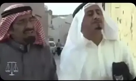 احب اخرجك على اخوي حمد خريج جامعة عين شمس حوؤؤ #افشات #قفشات #رياكشن #رياكشنات #مضحك #كوميدي #مصري #خليجي #كوميديا #فيلم #افلام #سوشل_ميديا #سعودي #ناصر_القصبي #عبدالله_السدحان #طاش_ما_طاش #طاش #جامعة #جامعة_عين_شمس #عين_شمس #كلية #حقوق #تخصص #مجال #محامي #قاضي #مهندس #شركة #تثمين #ثمن #حكومة #الحكومة #موظف #موظف_حكومي #اخ #اخو #اخوي #اعرفك ##تعارف #شايف_نفسه #ماجستير #بكلوريوس #دكتور #دكتوراه #ثانوي #جامعي #طالب #طالب_جامعي #بيت #شعبي 