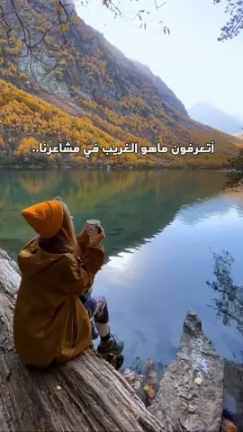 #CapCut #تصم #كلمات_راقت_لي #كلمات #كلماتي #موسيقى_هادئه #foryoupage #اقوال #شعر #تصميم_فيديوهات🎶🎤🎬 #fyp #حب #تصميمي #قصص #مشاعرمبعثره #