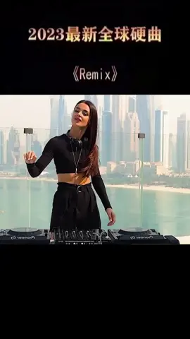 哎呀，这曲子简直不要太上头了！#dj  #dance  #music  #remix  #foryou  #fyp  #越南鼓  #车载音乐  #嗨曲  #硬曲