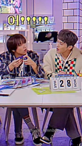 Kaki Melk Kena Kaki Chan. 👀👀👀 #Mark #Markhyuck #Haechan #표시 #마크혁 #해찬 #아이고
