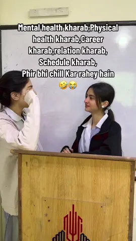 😂😂😭 ig~_.zainabazeem #foryoupage #fypシ゚ #zee🦋 #zeefam💗 #viral #foryou #trending #pgc #pgcgirls #punjabianz #like #trend 