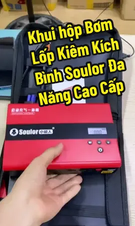 Khui hộp, đánh giá: Bơm Lốp Kiêm Kích Bình Ô Tô Soulor Đa Năng Cao Cấp #minhshop #bomlopoto #kichbinhoto 