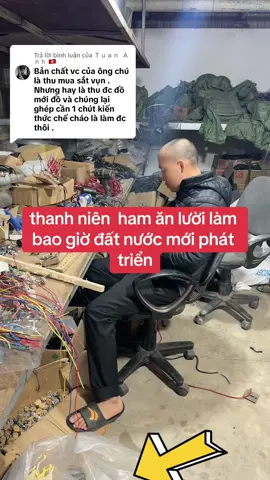Trả lời @Ｔｕａｎ  Ａｎｈ 🇻🇳 #cáccháu #trẻ nên #ảotưởng sức mạnh lắm, nói toeis cái gì cũng bảo #đơngiản nhưng ko chịu làm và #coinhẹ #giátrị của người khác, #lớptrẻ như vậy thì ko biết tương lai #đấtnước sẽ đi về đâu   @THÁNH.QUẠT 