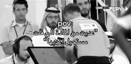 #الاسلاميات 