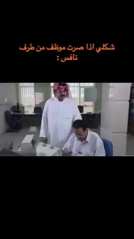 🤣🤣
