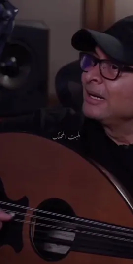 #يابن_الاوادم #عبدالمجيد_عبدالله #عود 